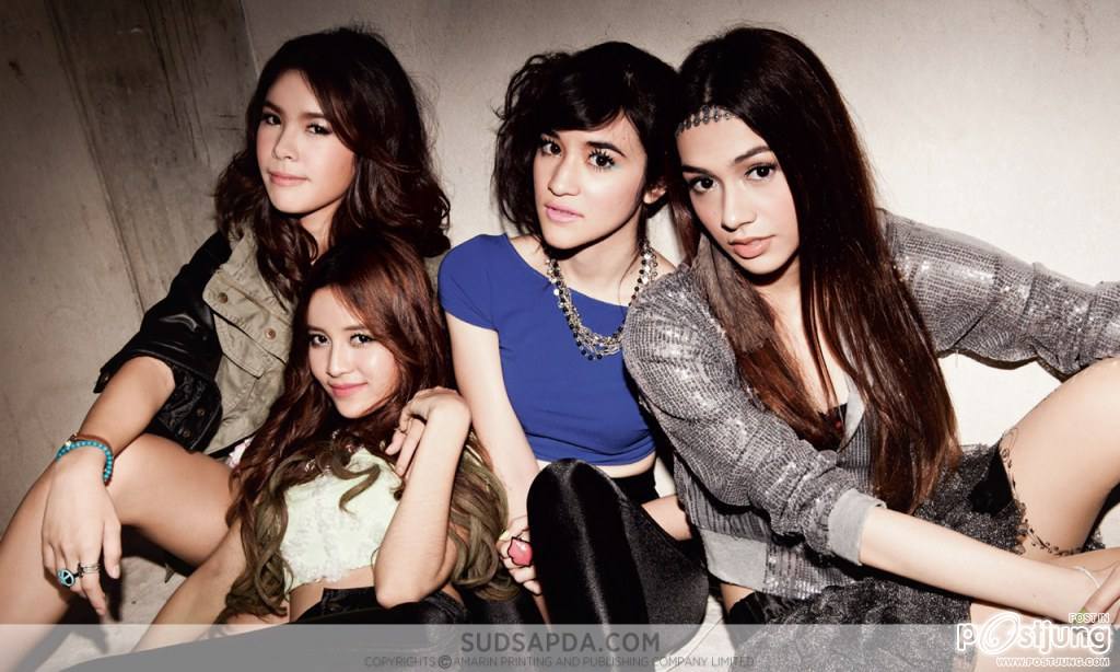 ศิลปินแกรมมี่...