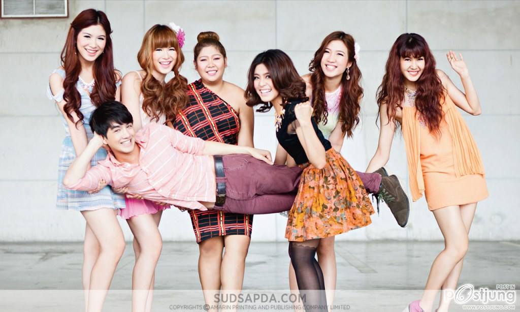 ศิลปินแกรมมี่...