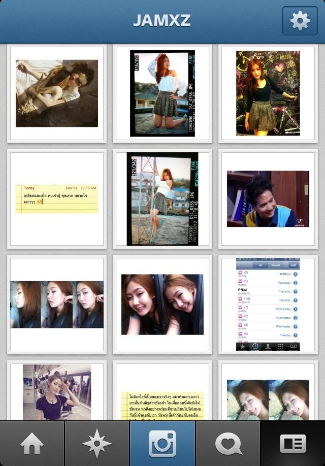 แจมแฟนใหม่ดิมTattoo Colour