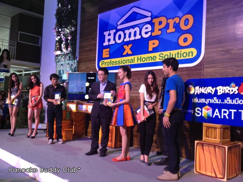 แพนเค้กกับพัตเตอร์ ในงาน Homepro Expo - 25/11/12