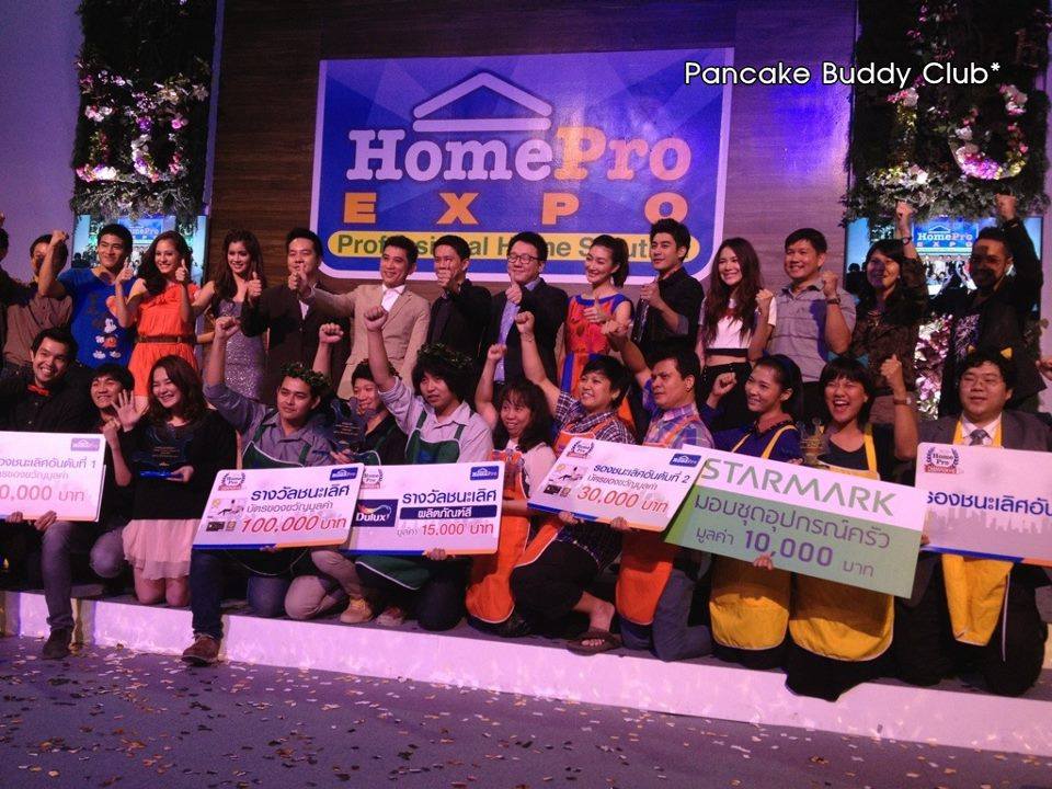 แพนเค้กกับพัตเตอร์ ในงาน Homepro Expo - 25/11/12