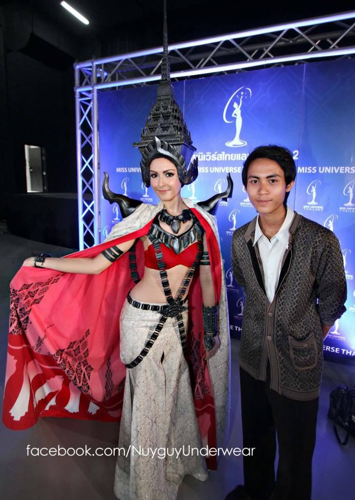 ชุดประจำชาติ โลหะพัตรา