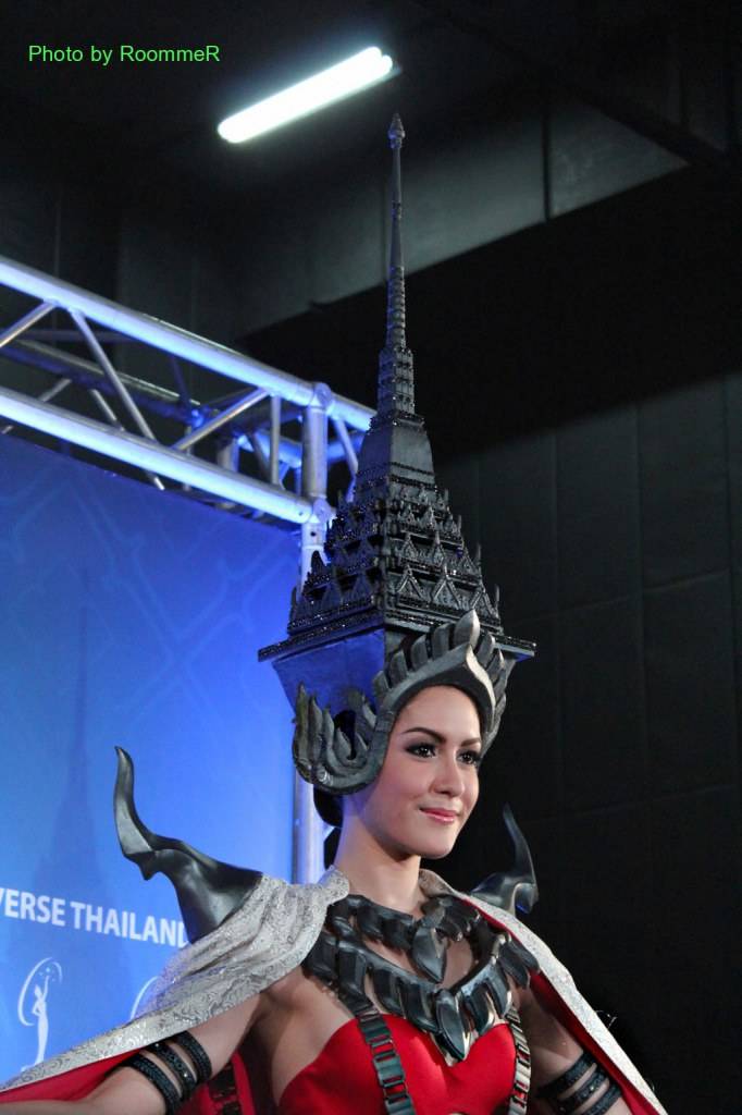 ชุดประจำชาติ โลหะพัตรา