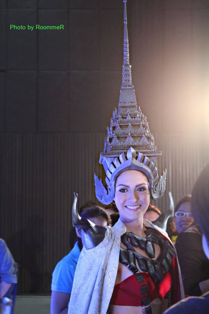 ชุดประจำชาติ โลหะพัตรา