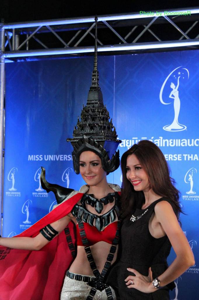 ชุดประจำชาติ โลหะพัตรา