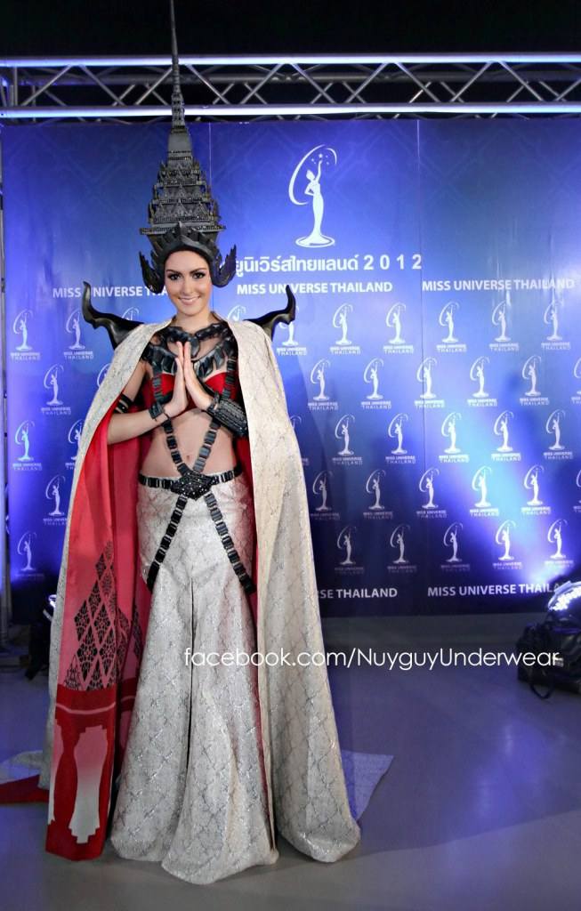 ชุดประจำชาติ โลหะพัตรา