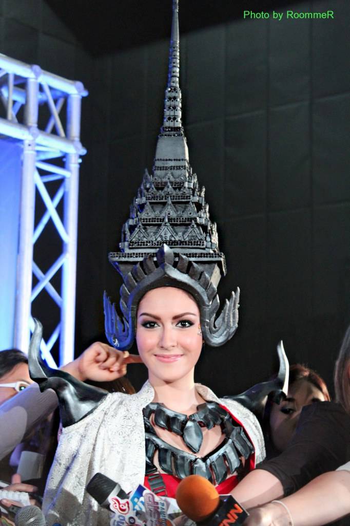 ชุดประจำชาติ โลหะพัตรา