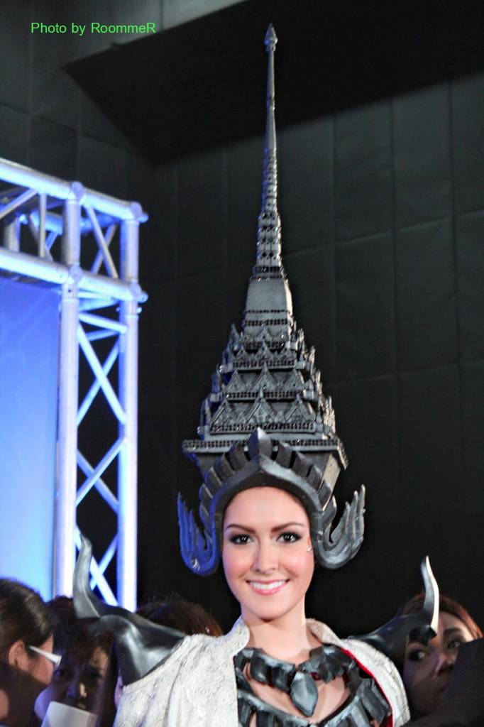 ชุดประจำชาติ โลหะพัตรา