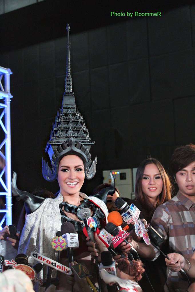 ชุดประจำชาติ โลหะพัตรา