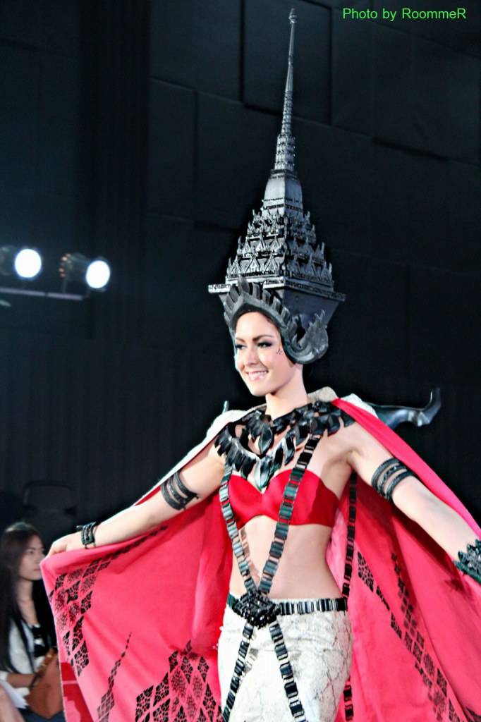 ชุดประจำชาติ โลหะพัตรา