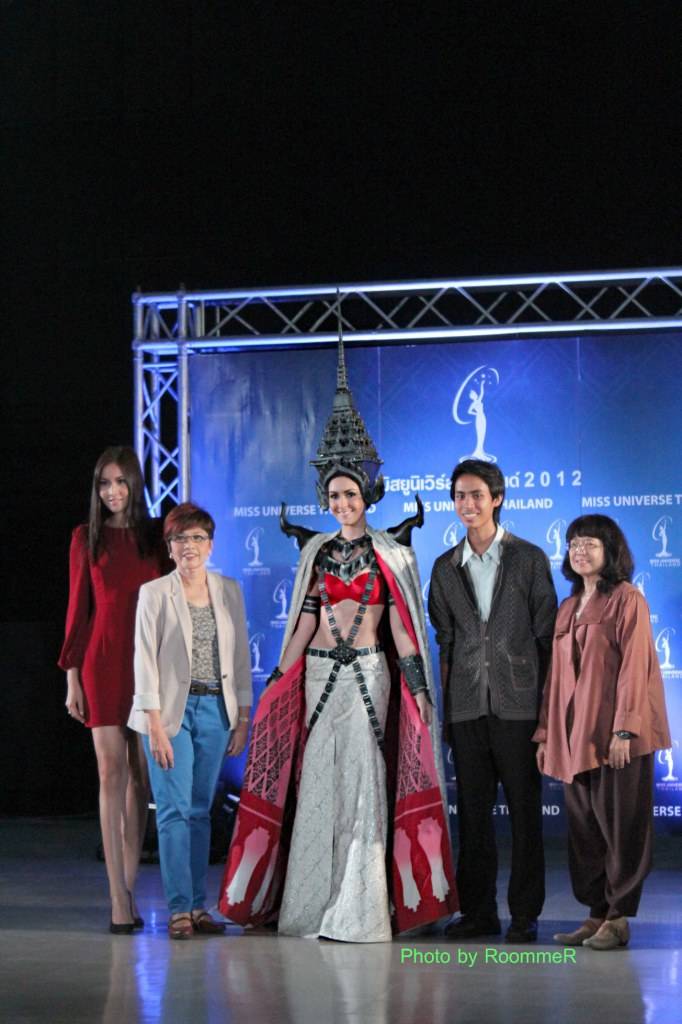 ชุดประจำชาติ โลหะพัตรา