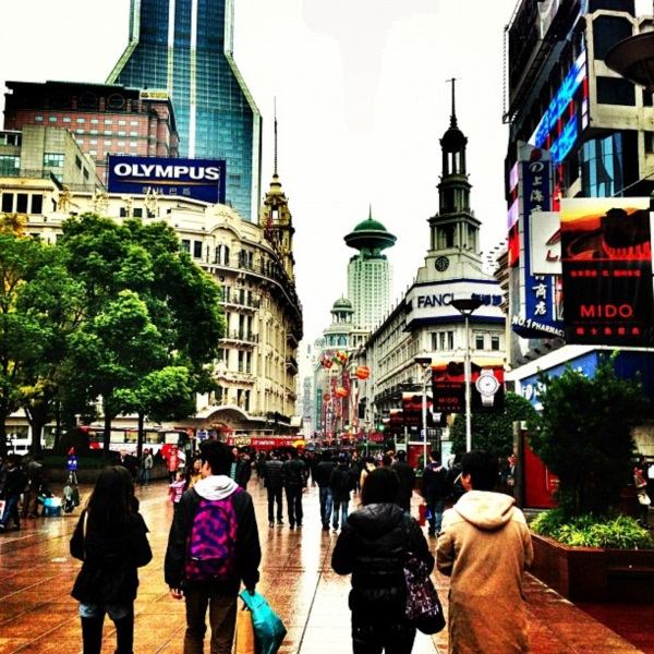 ป้อง สน โอ รุจ เตชินท์ วิว จากงาน Amazing Thailand : Always Amazes You