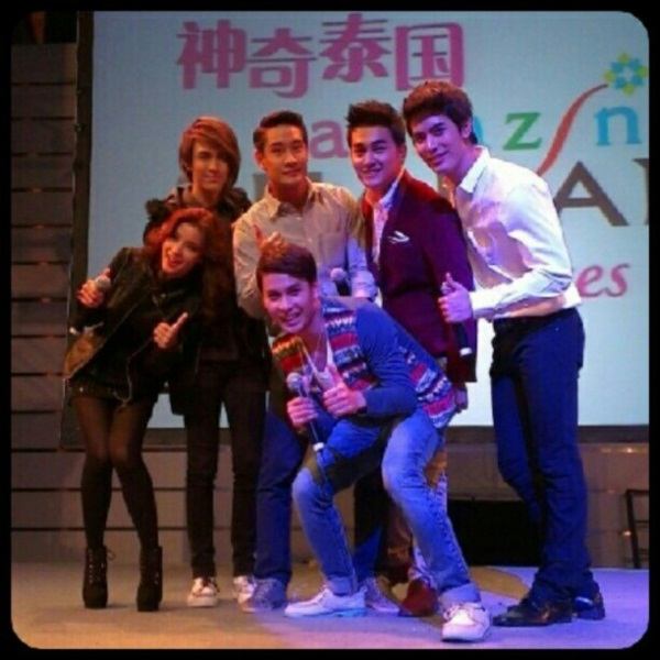 ป้อง สน โอ รุจ เตชินท์ วิว จากงาน Amazing Thailand : Always Amazes You