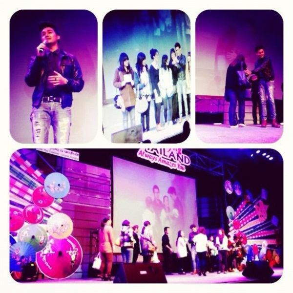 ป้อง สน โอ รุจ เตชินท์ วิว จากงาน Amazing Thailand : Always Amazes You