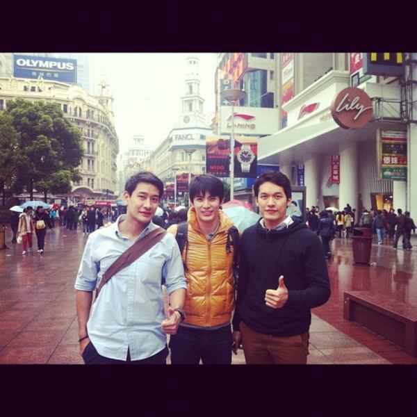 ป้อง สน โอ รุจ เตชินท์ วิว จากงาน Amazing Thailand : Always Amazes You