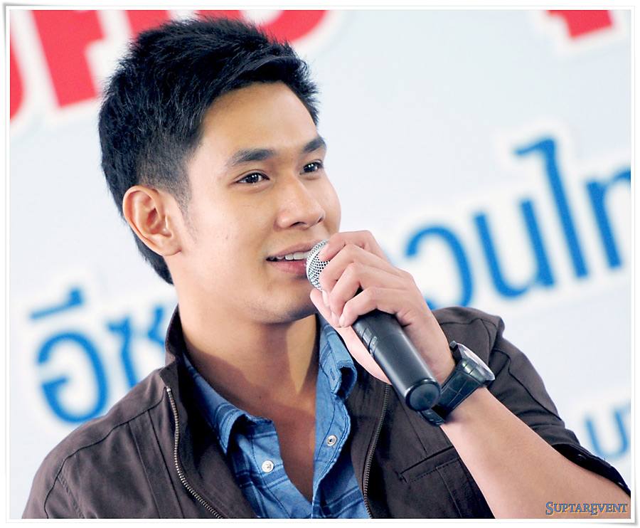 อารุมทำให้คลั่ง...