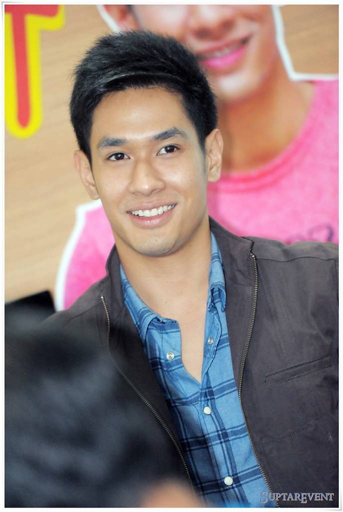 อารุมทำให้คลั่ง...