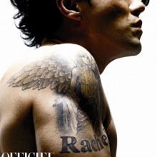 รออยู่นะที่รักก