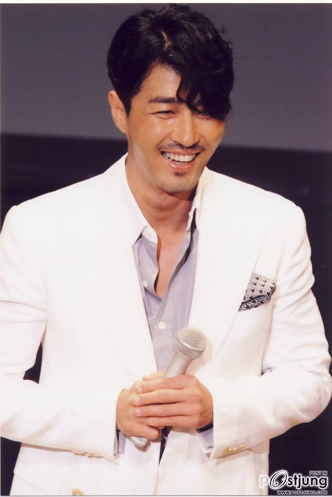 รออยู่นะที่รักก