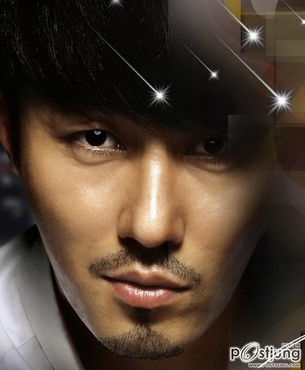 รออยู่นะที่รักก