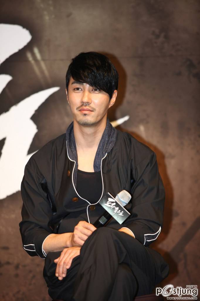 รออยู่นะที่รักก