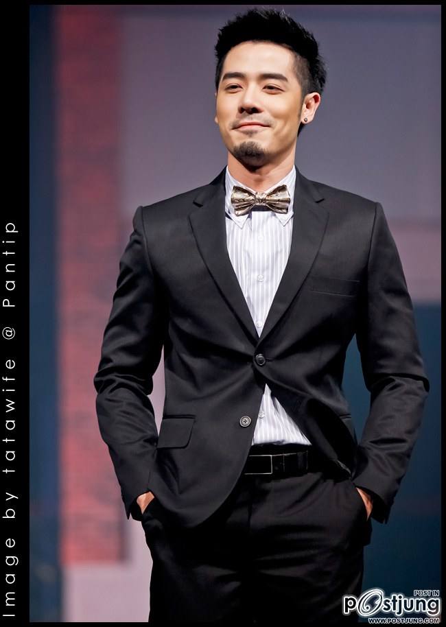 รวมพลคนหล่อ