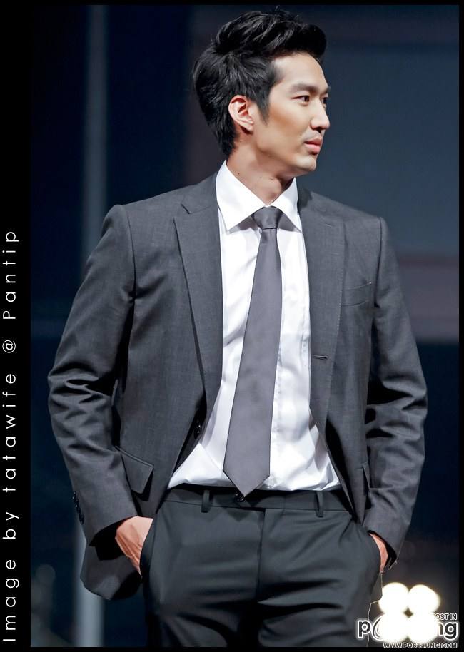 รวมพลคนหล่อ