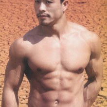 ดุๆดิบๆ