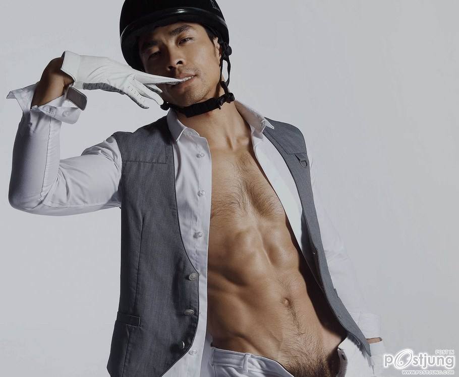 ดุๆดิบๆ