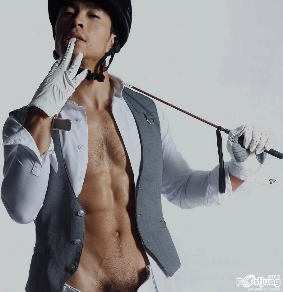 ดุๆดิบๆ