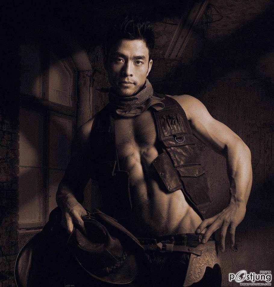 ดุๆดิบๆ