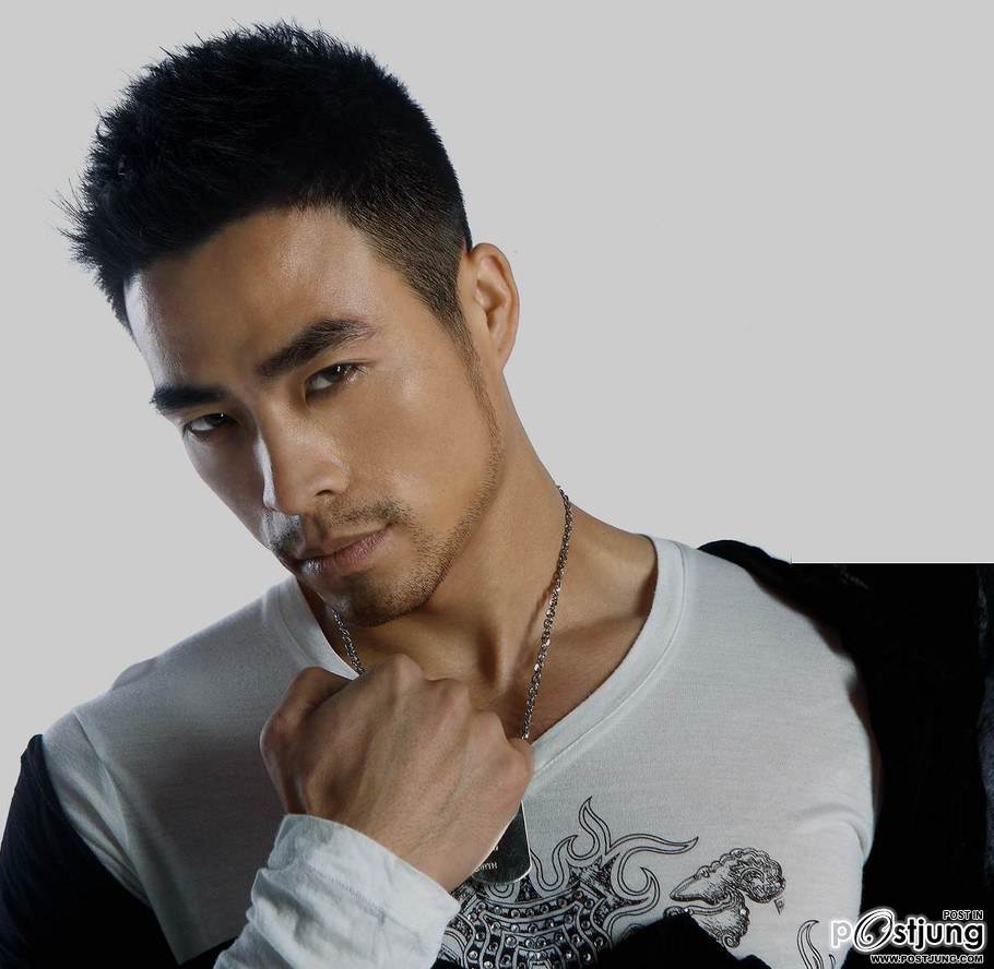 ดุๆดิบๆ