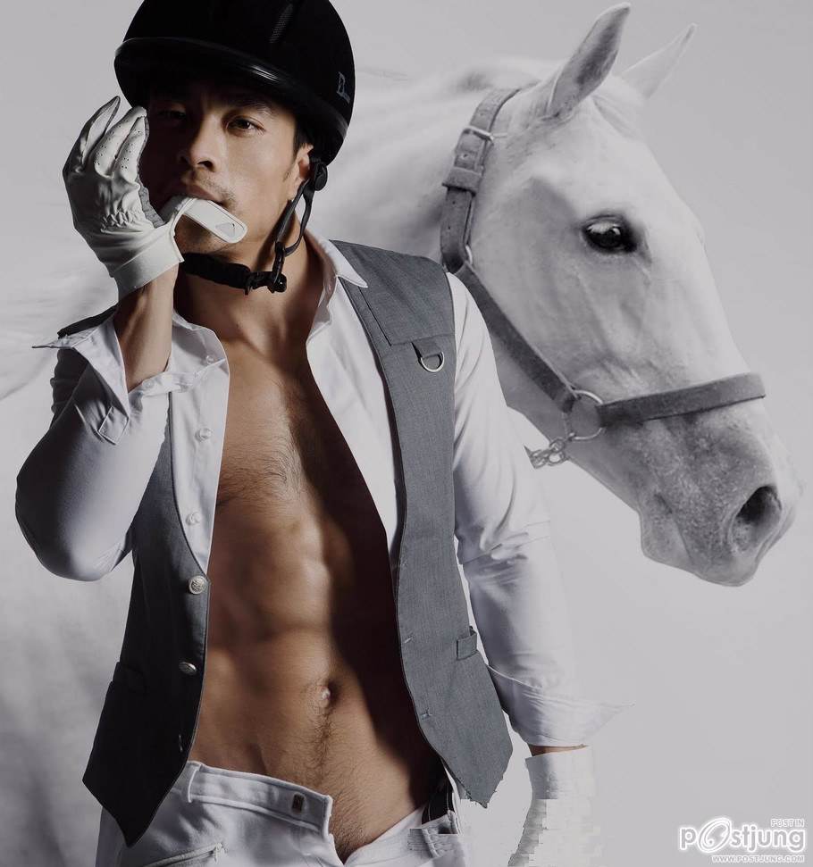 ดุๆดิบๆ