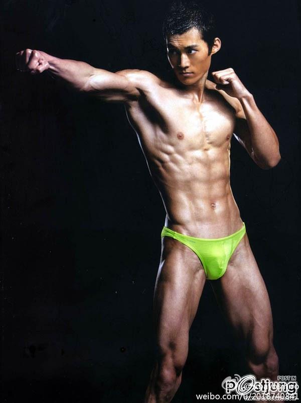 โดนแล้วล่ะ