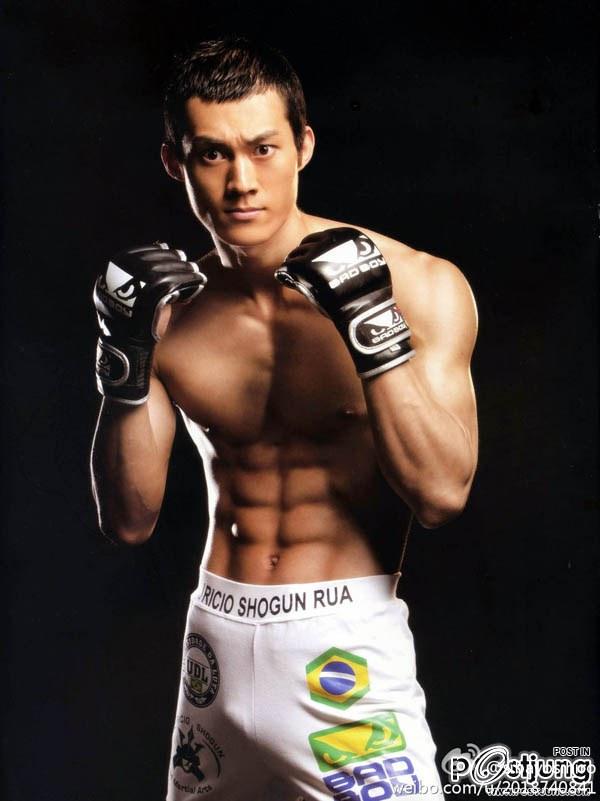 โดนแล้วล่ะ