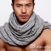 สุดที่ร๊ากก