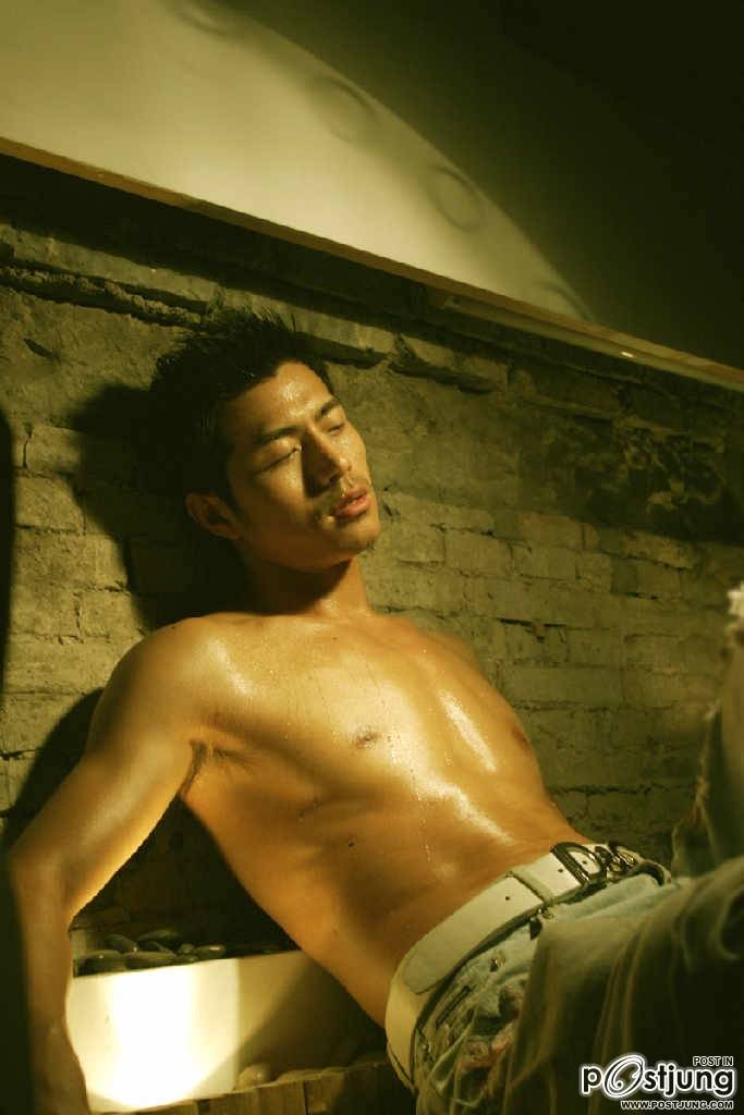 สุดที่ร๊ากก