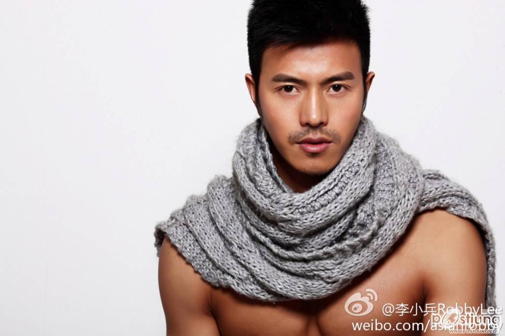 สุดที่ร๊ากก