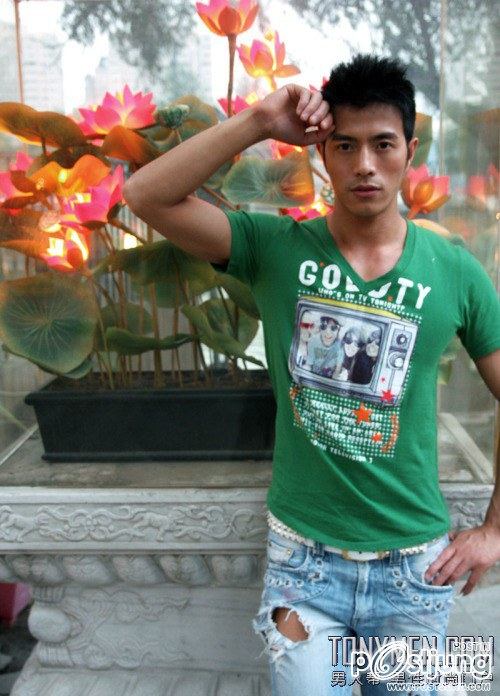 สุดที่ร๊ากก