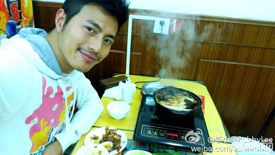 สุดที่ร๊ากก