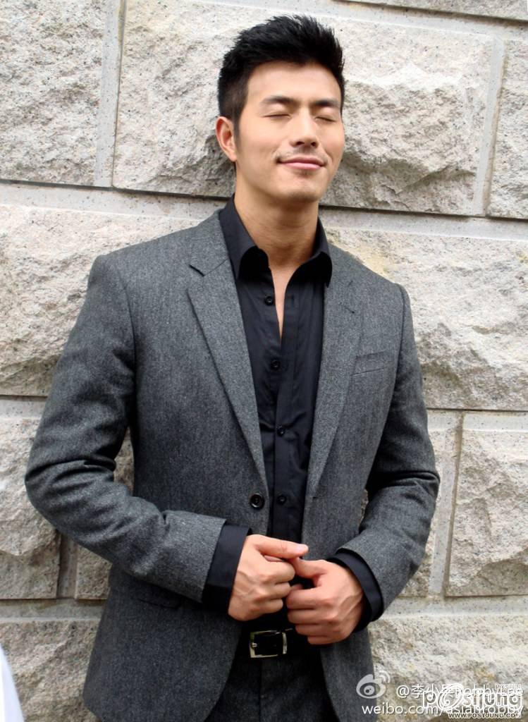 สุดที่ร๊ากก