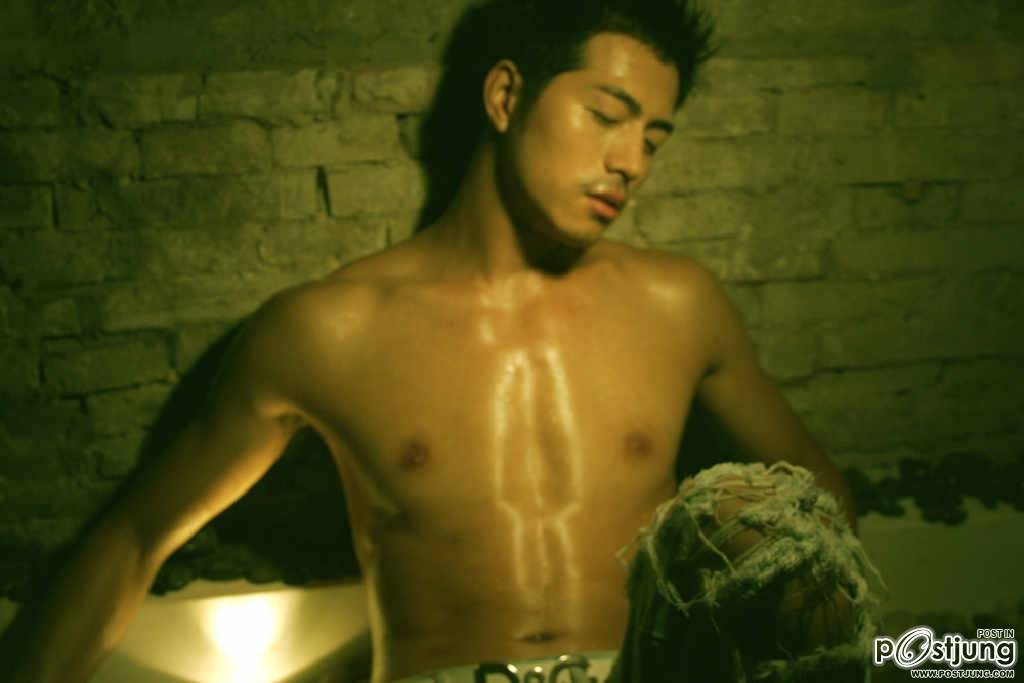 สุดที่ร๊ากก