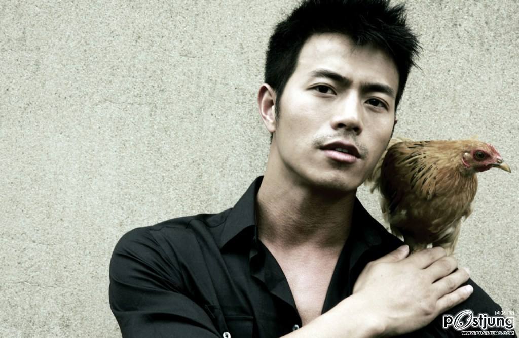 สุดที่ร๊ากก