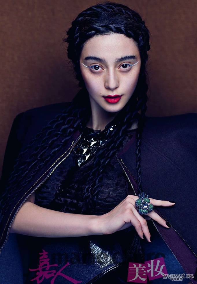 Fan Bingbing @ Marie Claire China December 2012