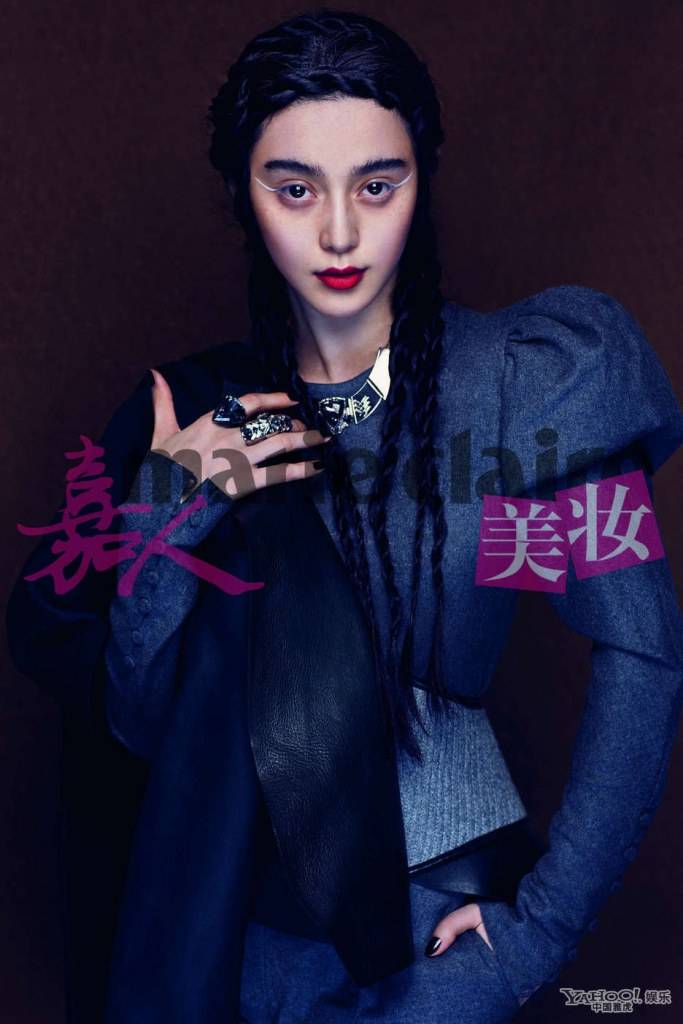 Fan Bingbing @ Marie Claire China December 2012