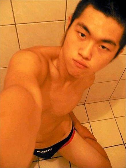 Asian Guy 6