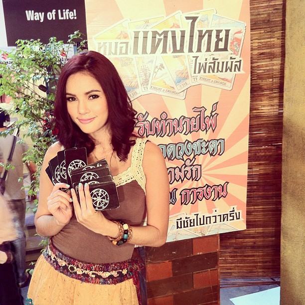 อุ้ม ลักขณา สวยเริ่ด หุ่นเป๊ะเซ็กซี่จัดหนัก