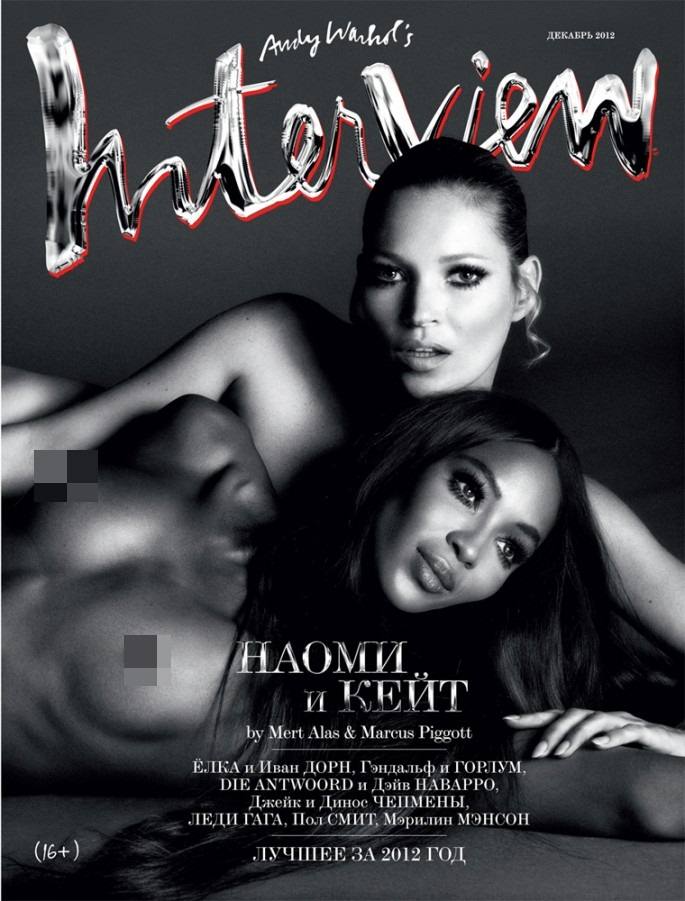 Kate Moss &  Naomi Campell @ Interview Russia December 2012