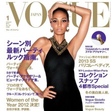 Joan Smalls @ Vogue Japan no.161 January 2013