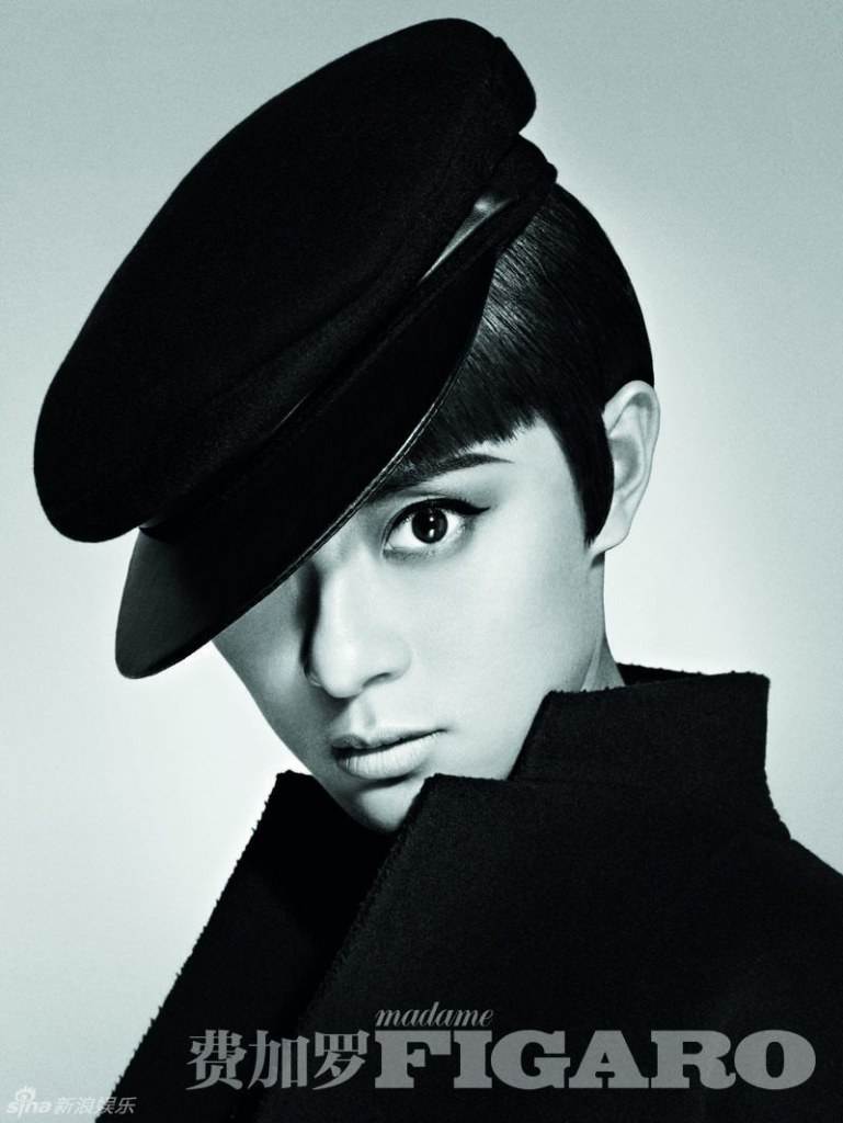 Betty Sun @ Madame Figaro China December 2012